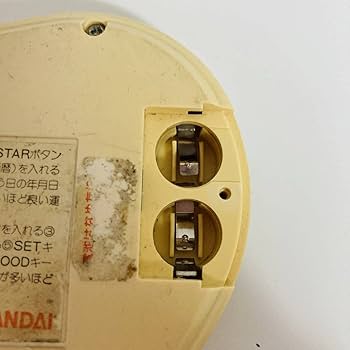 ■■【希少・1983年】BANDAI ハーピット・ レトロ恋愛ゲーム レトロゲーム】愛してナイト ふたりのときめき占い ハーピット